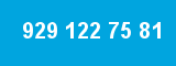 929 122 75 81 929 122 75 81